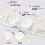 【Clany可蘭霓】歐式托高集中質感ABC內衣(初暮黃 6265-71), , large