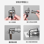 防溢水三通【正三通】, , large