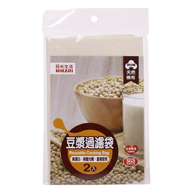 日光生活豆漿過濾袋(2入)