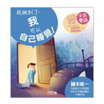 HOLIU CREATIVE CO.,LTD, , large