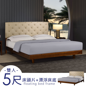 【Homelike】喜家居雙人5尺貓抓皮床頭漂浮床架組(2506)