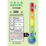 SHARP 夏普 自動除菌離子變頻雙門電冰箱 SJ-GD54V-SL, , large