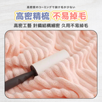 [夢巴黎] 雲朵毛巾 雲朵浴巾 乾髮帽 加厚加大 浴巾 毛巾 吸水毛巾 珊瑚絨毛巾 吸水 珊瑚絨浴巾 吸水浴巾 不易掉毛, , large