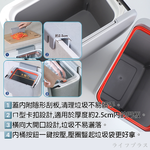 百研/多用途滑蓋垃圾桶-2組, , large