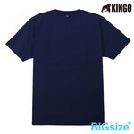 KINGO-大尺碼-男款 圓領T恤-丈青-413130, , large