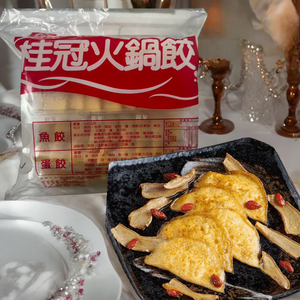 [達昕]桂冠-蛋餃/10盒