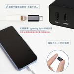 Type-C 轉 Lightning 轉接頭 (2入) Type-C (公) 轉 Lightning 8pin (母), , large
