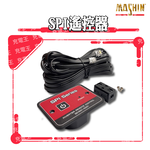 SPI系列電源轉換器用遙控器(電源轉換器用遙控器), , large