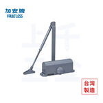 門弓器 加安牌 HO772 台灣製 門弓器 自動關門器 黑色 銀色 外停 門開180度(可自行調整), , large