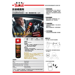 【Black Pearl】Black Pearl Self-Defense Pepper Spray - 1Pack, 60ML (Self-Defense Spray), , large