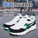 DIADORA迪亞多那 復古時尚運動鞋 男運動鞋 男鞋 拼接 反光 寬楦 輕量 吸震 減壓 乳膠鞋墊 止滑 白綠 白藍, , large