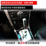 YSA 汽車用排檔頭, , large