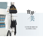 【Y HOUSE】頂天立地烤漆掛衣架 置物架 多功能掛架 衣帽架 開放式掛衣架-250~320cm白色, , large