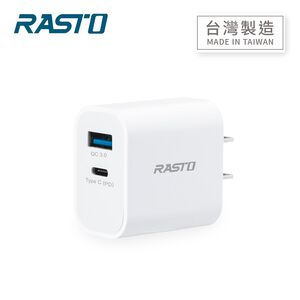 RASTO RB30 20W 智能PD+QC3.0雙孔快充