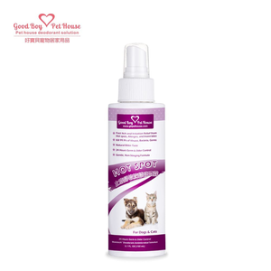 GBPH Anti-itch and sensitivity spray 150ml