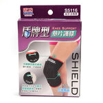 Shield Type Knee Protector (Small), , large
