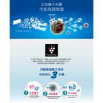 SHARP 夏普 10.5L 一級節能 自動除菌離子 除濕機 DW-WT10HT-W, , large