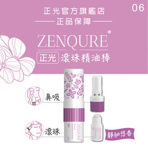 ZENQURE Cheng Kuang Roll-On Essential Oil Stick No.6