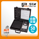 50kg Digital Weighing Scale, , large