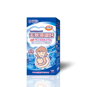 [佑全保健藥妝]孕哺兒日本天然珊瑚鈣膠囊120粒/瓶