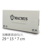 【MACMUS】麥可士運動用品賣場運費補貼專用賣場｜運費補貼使用無販售任何商品, , large