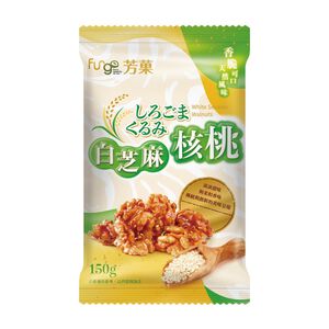 Fungo White Sesame Walnut