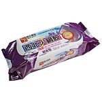 SB Frozen Mixed Dumpling, , large