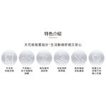 MITSUBISHI Japan-Made Air Purifier Circulation Fan JC-10KR-TWN, , large