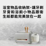 GS MALL 台灣製造 磁鐵吸盤置物架 浴室架 浴室收納架 收納架 衛生紙掛架 吸盤式掛架 磁鐵置物架 磁鐵收納架, , large