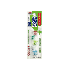 【SUCCESS 成功】工型超強力磁鐵-5入 /卡 21319