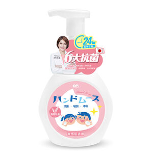 Antibacterial Hand Soap-Oat Milk