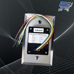 昌運監視器 NO TOUCH 非接觸式按鈕 光電按紐 門禁開關 開門按鈕 紅外線感應按鈕, , large