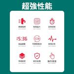 美式機械定時器110V, , large