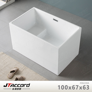 TUB