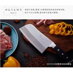【金永利鋼刀】新式氣孔切刀+水果刀家用雙刀組, , large