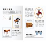 HOLIU CREATIVE CO.,LTD, , large
