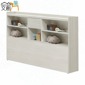 【文創集】蘿柏7.1尺二抽床邊收納櫃(客約商品)淺橡木紋色系