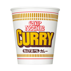 Nissin instant cup curry noodles