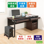 computer desk, , large