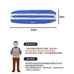 NIKE 運動腰包 3.0 隨身包 休閒 逛街 慢跑 戶外運動 簡約 反光 插扣 輕量 耐用 透氣 舒適 螢光綠 藍銀, , large