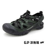 G9595M戶外越野護趾男涼鞋, , large