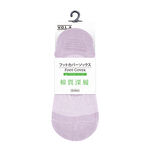 Ladies socks, , large