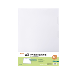 【連勤】P.P 橫式U型文件套 (A3) 12入/包 LC-A3C, , large