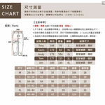 大尺碼-織帶 平口 休閒長褲-黑/深藍/灰-0204178, , large
