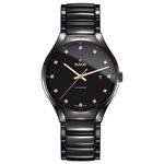 RADO 雷達 TRUE真系列鑽石陶瓷機械腕錶-40mm R27056732, , large