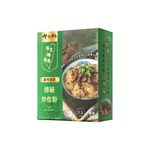 Jia Chi Wan rice vermicelli, , large