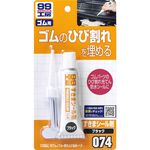 Wind Shield Sealant Clear, , large