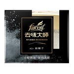 Ag+Deodorizer, , large