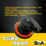 5" COMPOSITE PALM SANDER, NON VACUUM, , large