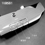 [JTAccord 台灣吉田] SP-555花灑沐浴龍頭, , large